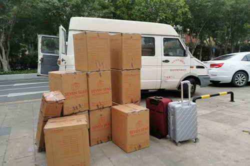 秦安行李托运公司